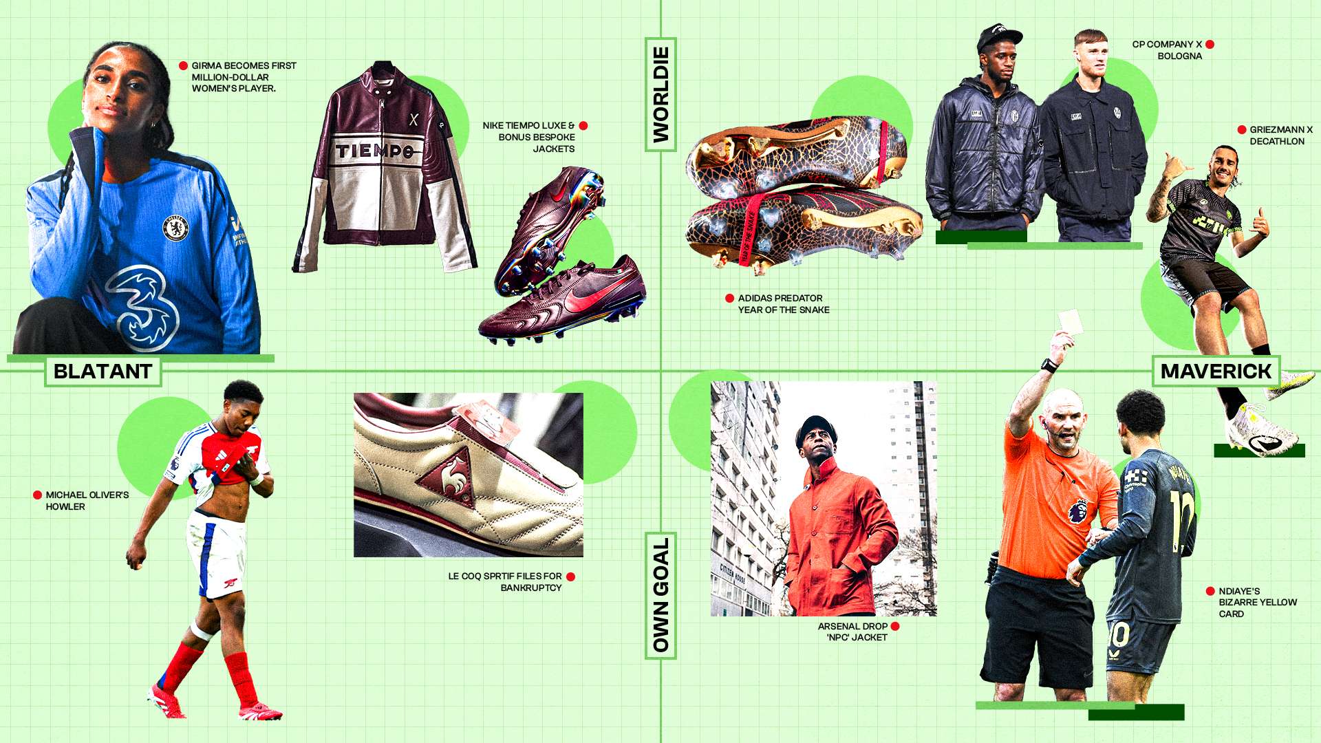 化使得巴西 化使得巴西